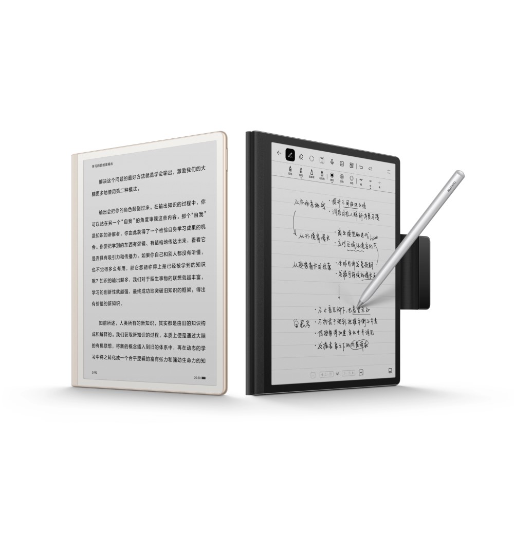 华为发布首款墨水屏平板，可与手机 PC 等设备互联