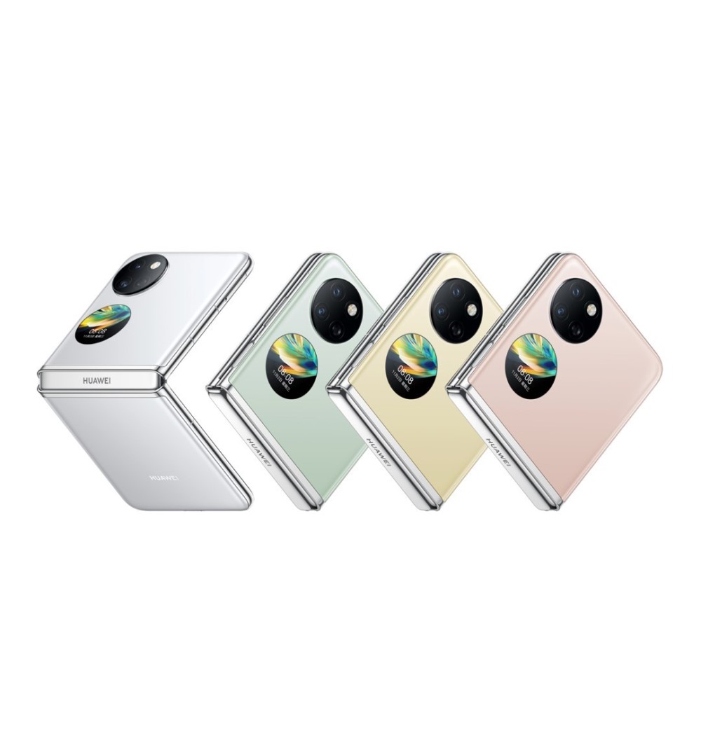 华为发布全新小折叠 HUAWEI Pocket S 