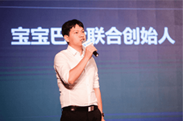 HUAWEI 宝宝巴士 03