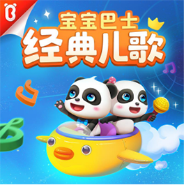 HUAWEI 宝宝巴士 04