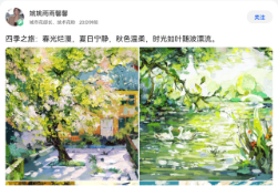 天生会画 一键画作发布，创作交流平台