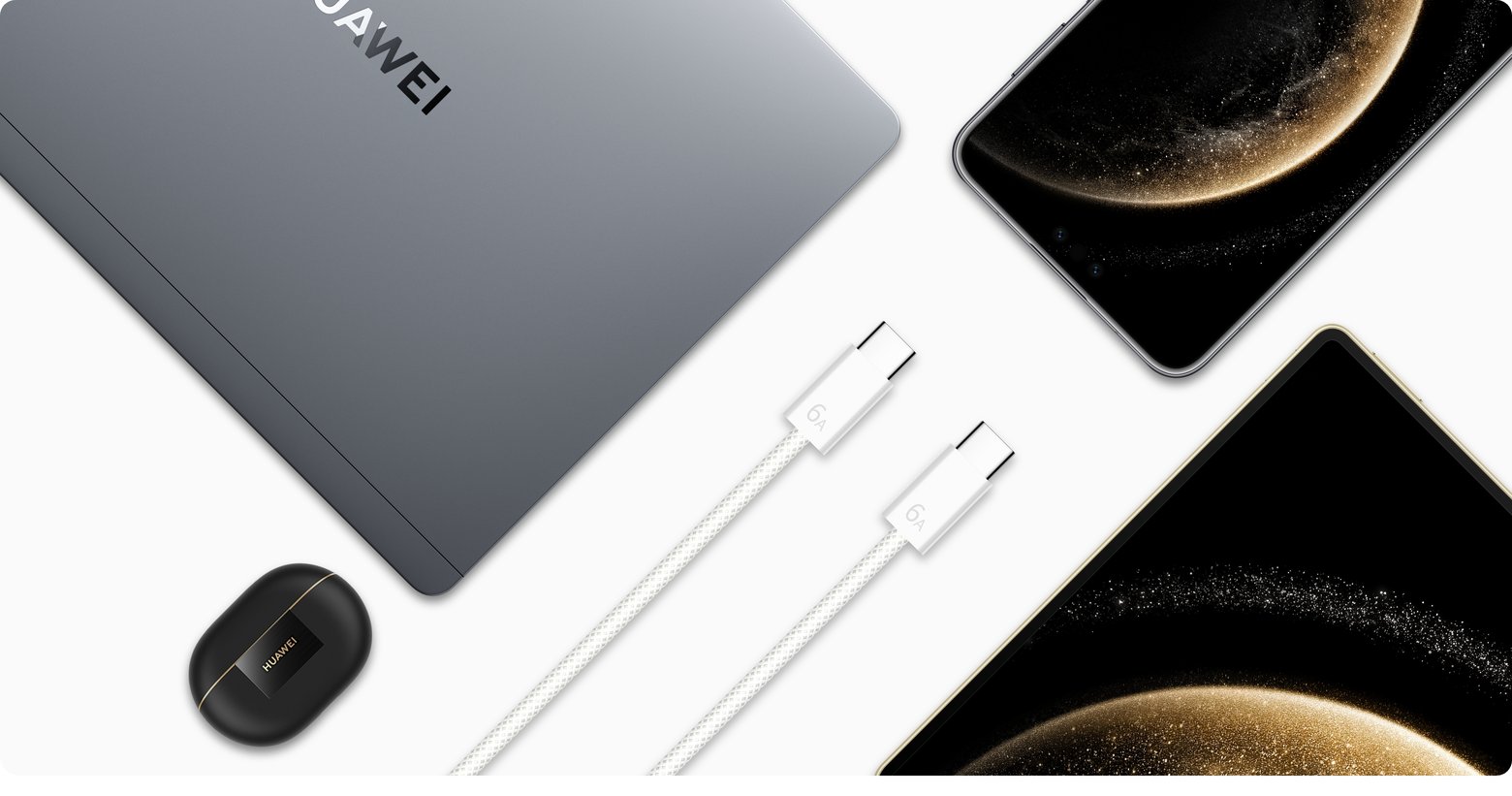 华为编织数据线 (Max 120 W)置于桌面上,周围是华为笔记本电脑、手机、耳机,展示了数据线的兼容性