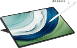 HUAWEI M-Pencil （第三代）设计