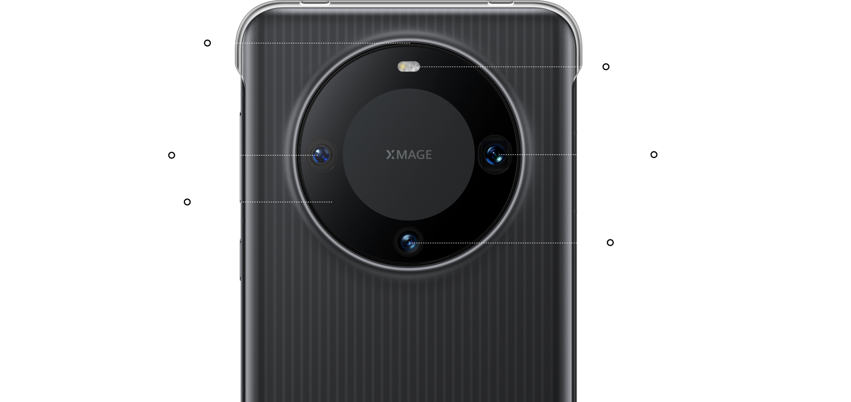 HUAWEI Mate 60 Pro 微泵液冷壳精准孔位