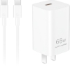 华为冰糖全能充电器 （Max 66W）