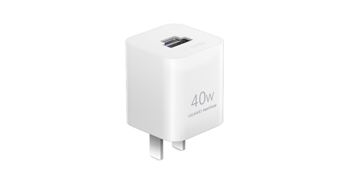 华为冰糖全能充电器（SuperCharge Max 40W）