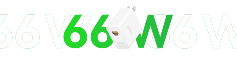 华为全能充电器(Max 66 W) 功率