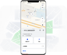 华为三脚架自拍杆（智能控制版）远距离定位
                            