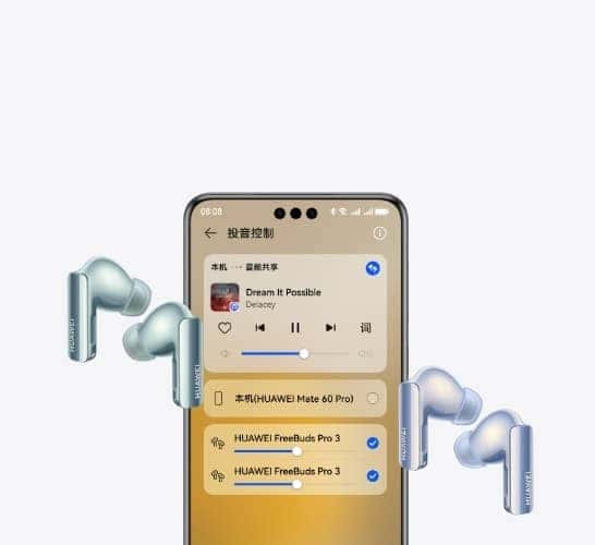 HUAWEI Freebuds Pro 3 智慧体验 3