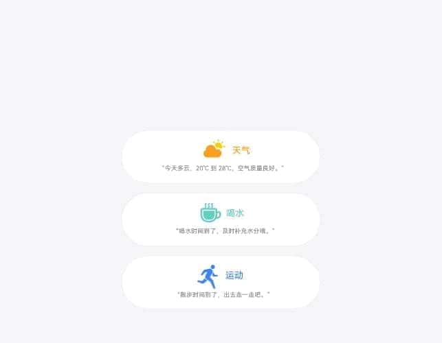 HUAWEI Freebuds Pro 3 智慧体验 5