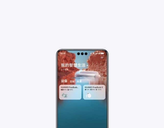HUAWEI Freebuds Pro 3 智慧体验 6
