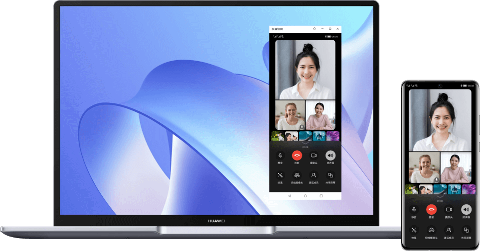 HUAWEI MateBook 14 2022 Phone Collaboration