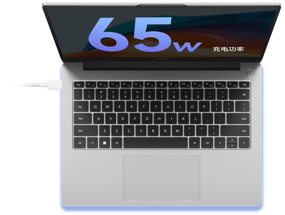 HUAWEI MateBook D 14 2023 续航充电