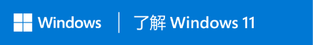 HUAWEI MateBook D 14 2023