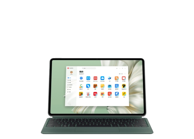 HUAWEI MateBook E 心动理由