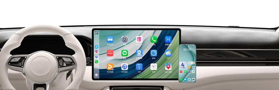 HUAWEI HiCar