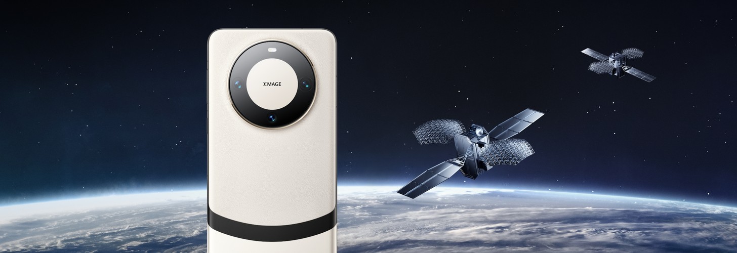 HUAWEI Mate 60 Pro+ 心动理由之双卫星通信