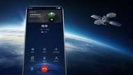 HUAWEI Mate 60 Pro 卫星通话