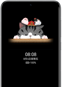 HUAWEI Mate 60 心动理由之 HarmonyOS 4