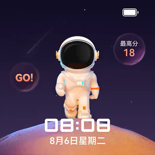 HUAWEI nova Flip 外屏主题壁纸