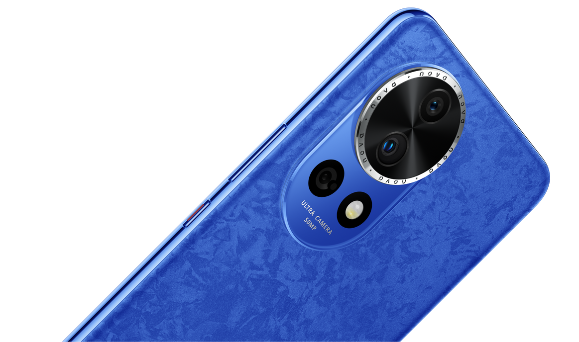HUAWEI nova 12 Pro nova落樱图案