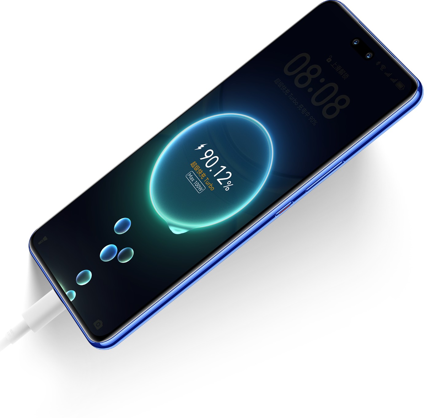 HUAWEI nova 12 Pro 100W智能快充turbo
