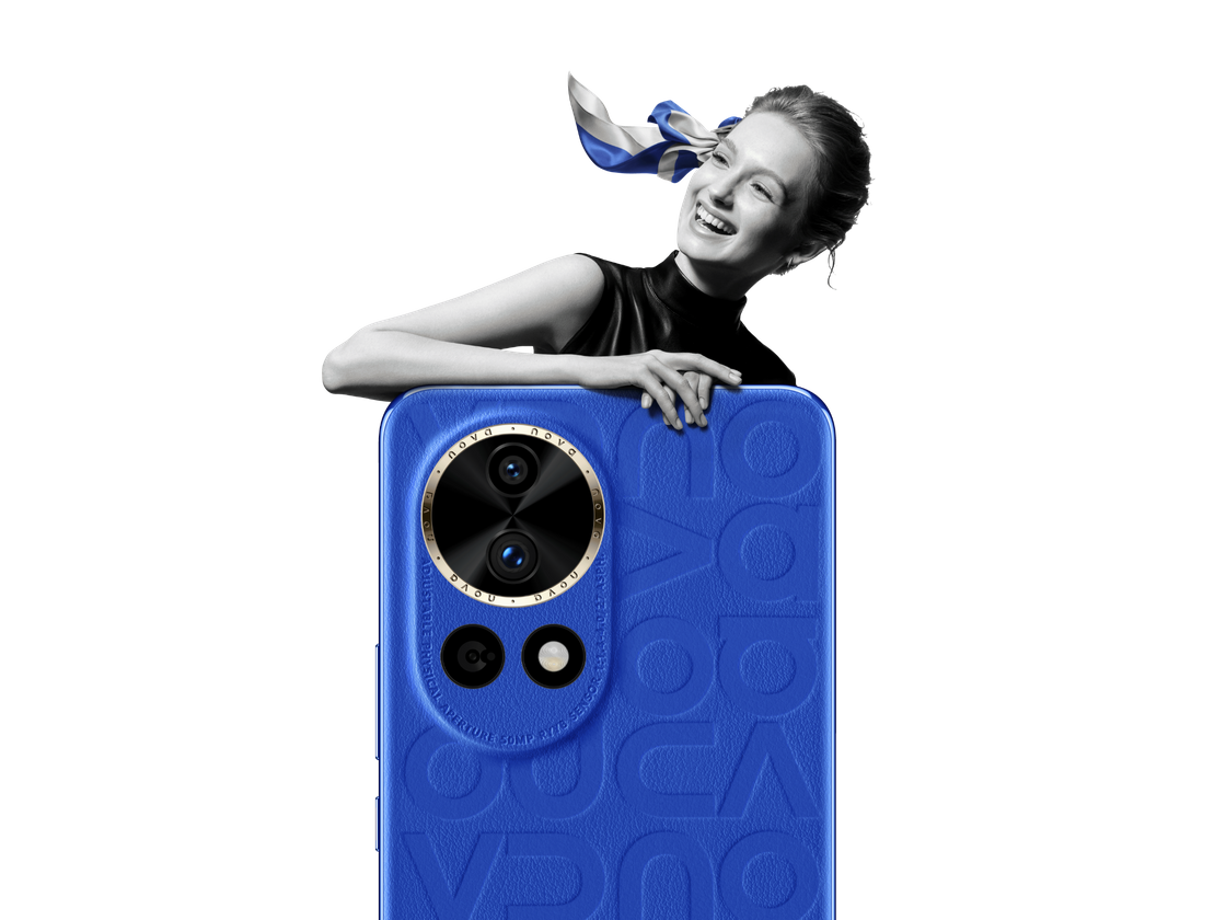 HUAWEI nova 12 Ultra 12号色