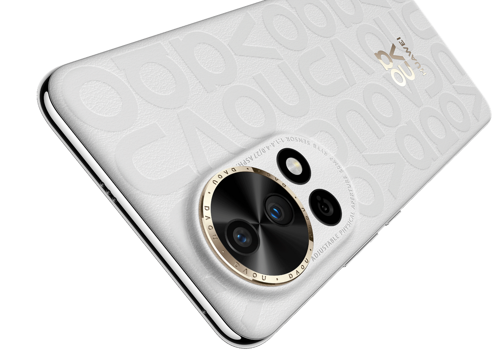 HUAWEI nova 12 Ultra nova素皮压花设计