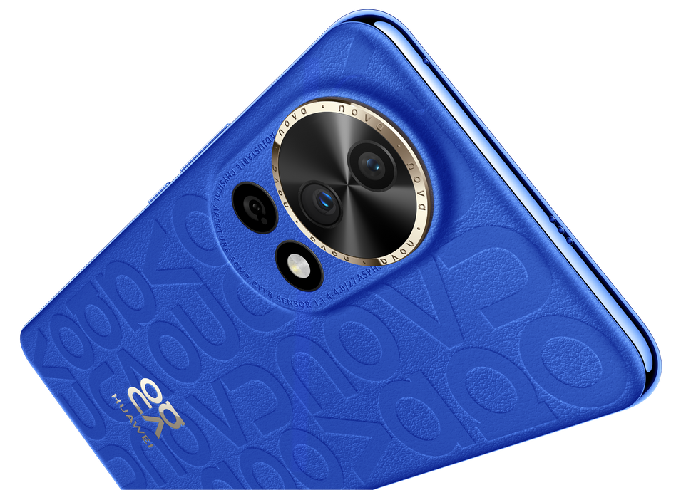 HUAWEI nova 12 Ultra nova素皮压花设计