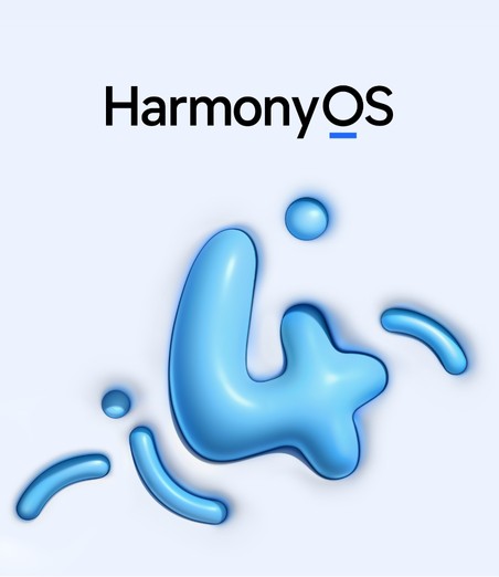 HUAWEI nova 12 Ultra 卖点预览