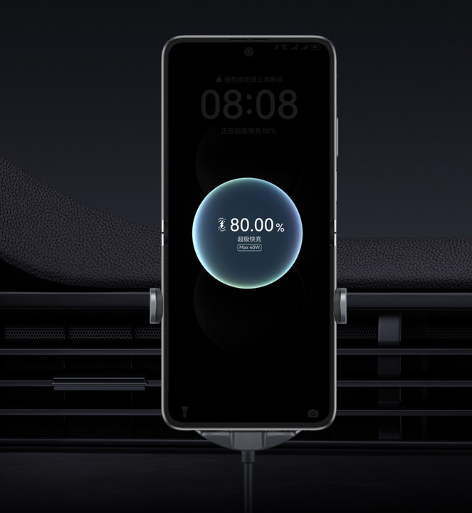 HUAWEI Pocket 2 双超级快充