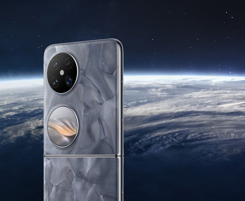 HUAWEI Pocket 2 双向北斗卫星消息