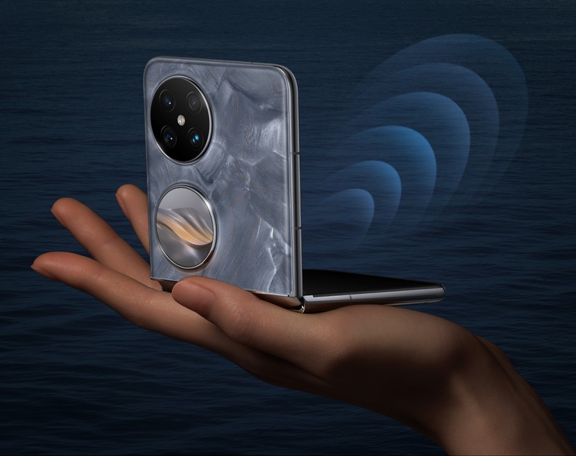 HUAWEI Pocket 2 超强灵犀通信