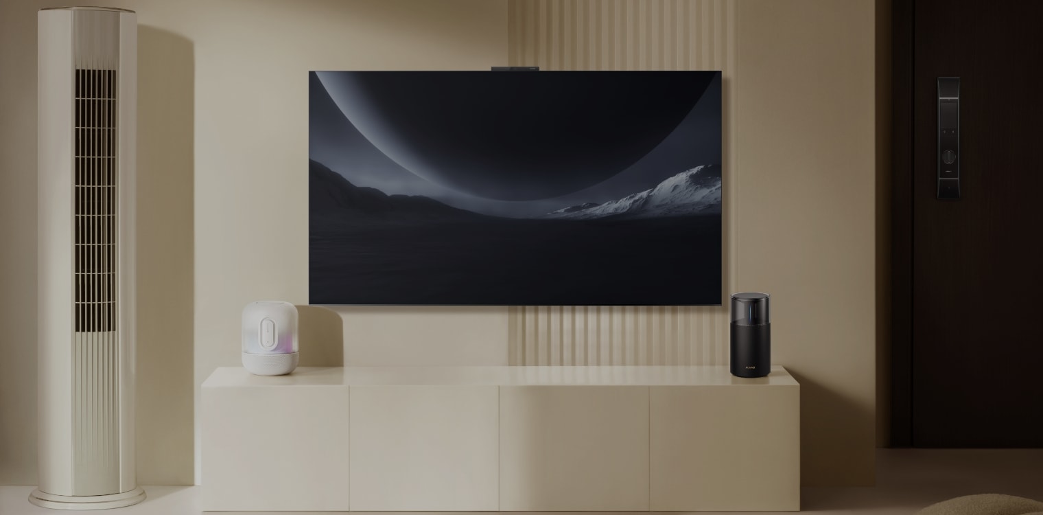 华为路由 X1 Pro 的场景图,展示了全屋家居智慧联动