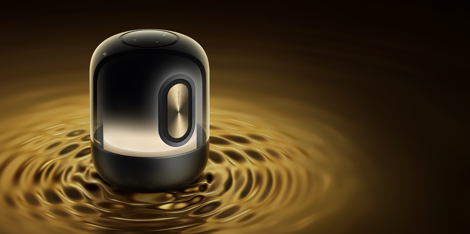 HUAWEI Sound X 鎏金剧院版 KV