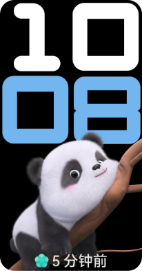 华为手环 10 情绪助手相关表盘,展示了手环的情绪健康管理功能
