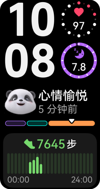 表盘在黑色华为手环 10 上轮播,展示了手环表盘的丰富性