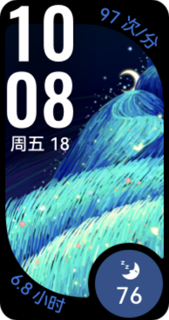 表盘在黑色华为手环 10 上轮播,展示了手环表盘的丰富性
