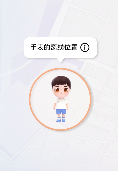 华为儿童手表 5 Pro 感光炫彩版心动理由