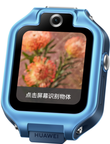 华为儿童手表 5X 腕上双摄