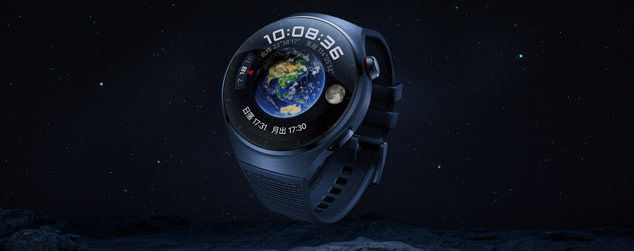 HUAWEI WATCH 4 系列 星球美学设计