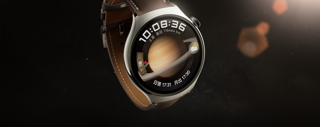HUAWEI WATCH 4 系列 星球美学设计
