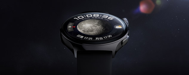 HUAWEI WATCH 4 系列 星球美学设计