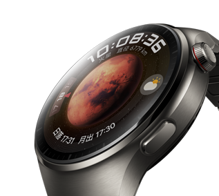 HUAWEI WATCH 4 系列 坚固耐用材质