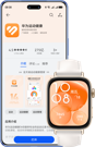 HUAWEI WATCH FIT 3 兼容性