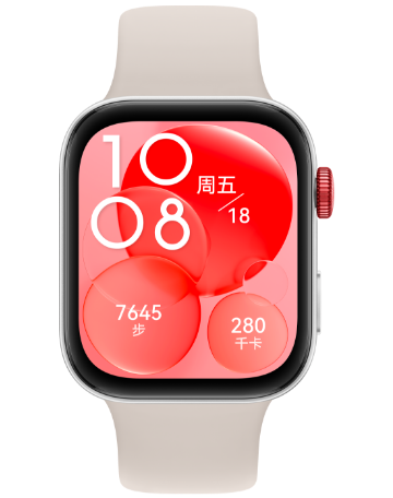 月光白