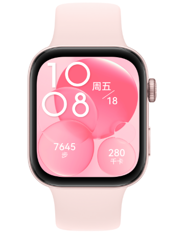 星云粉