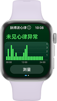 HUAWEI WATCH FIT 4 脉搏波