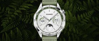 HUAWEI WATCH GT 4 46mm 八边形几何设计