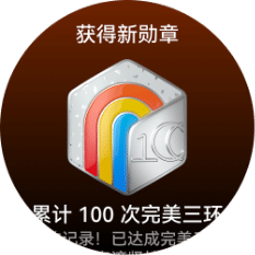 HUAWEI WATCH GT 5 Pro 一键截屏功能，截屏手表界面即可存至手机相册